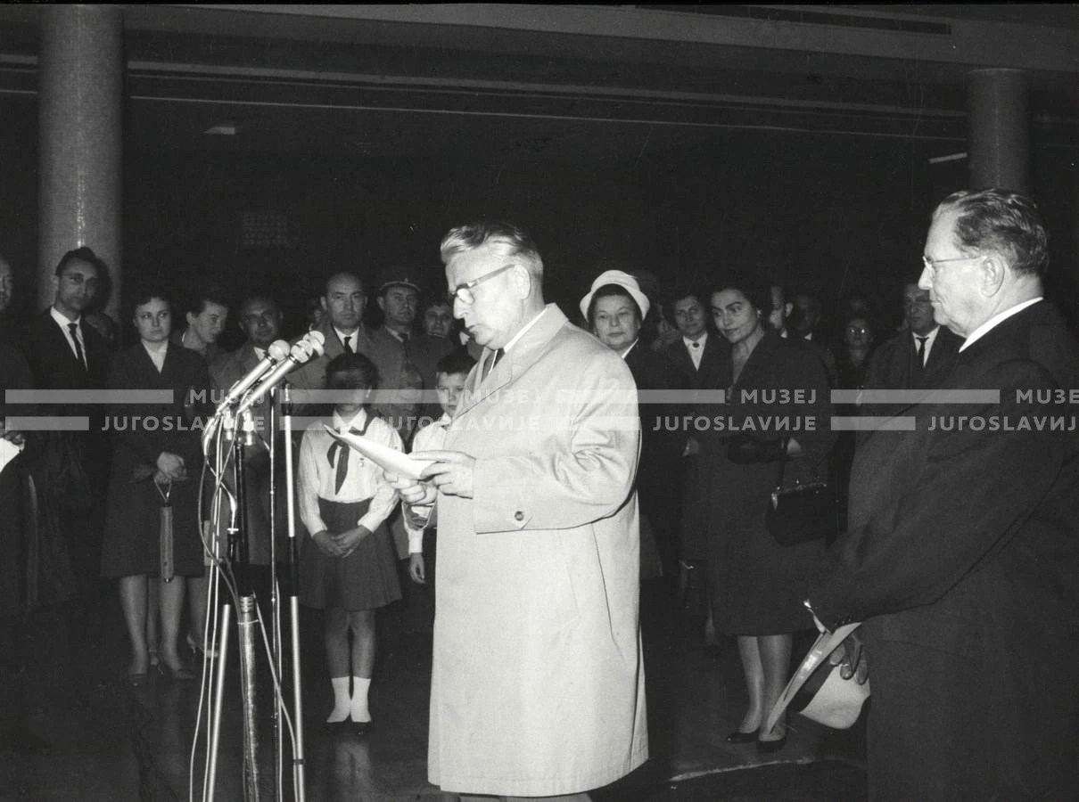 1964_252_097