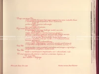 1-6-80_002