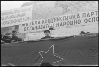 VIS_094_11