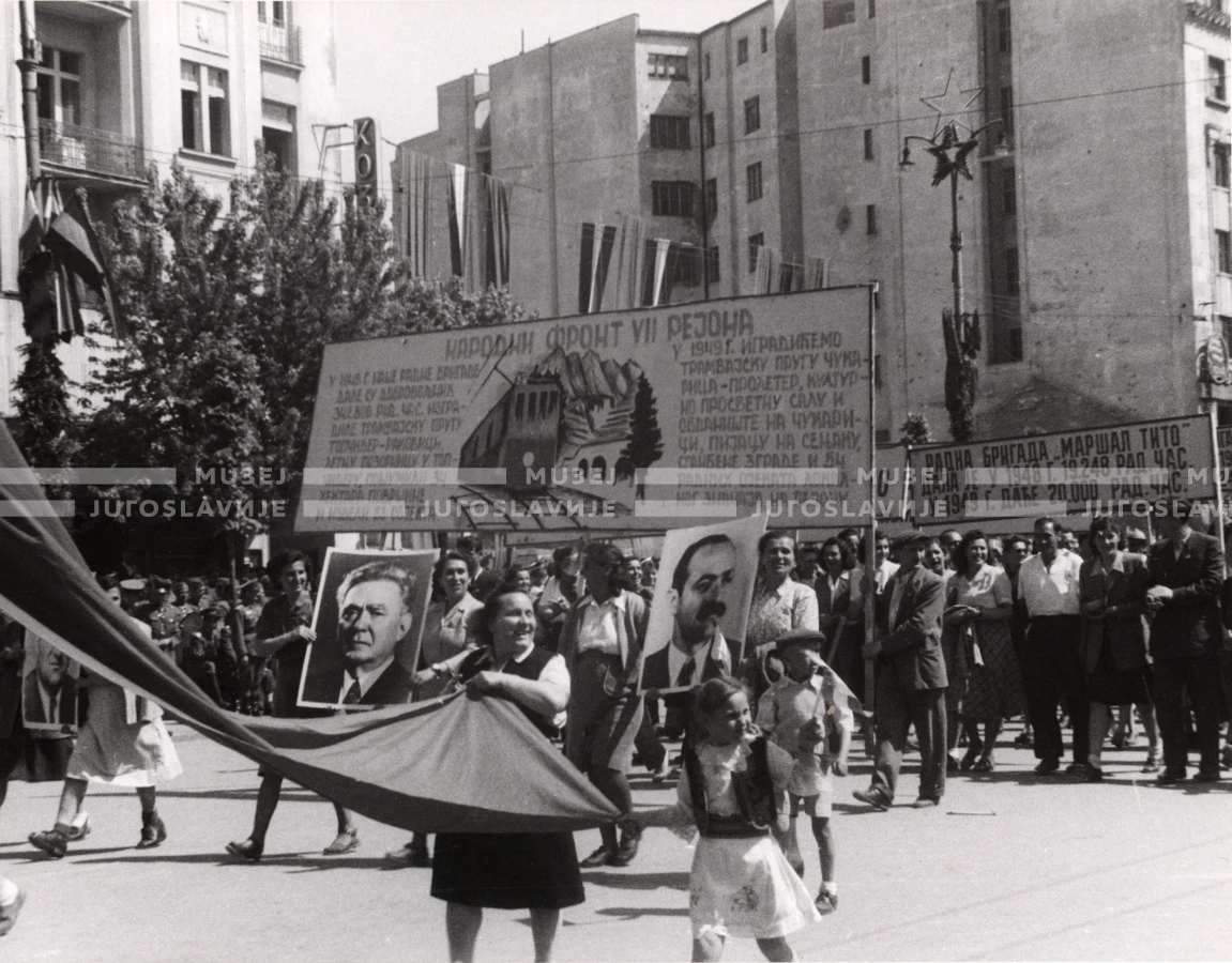 1949_003_047