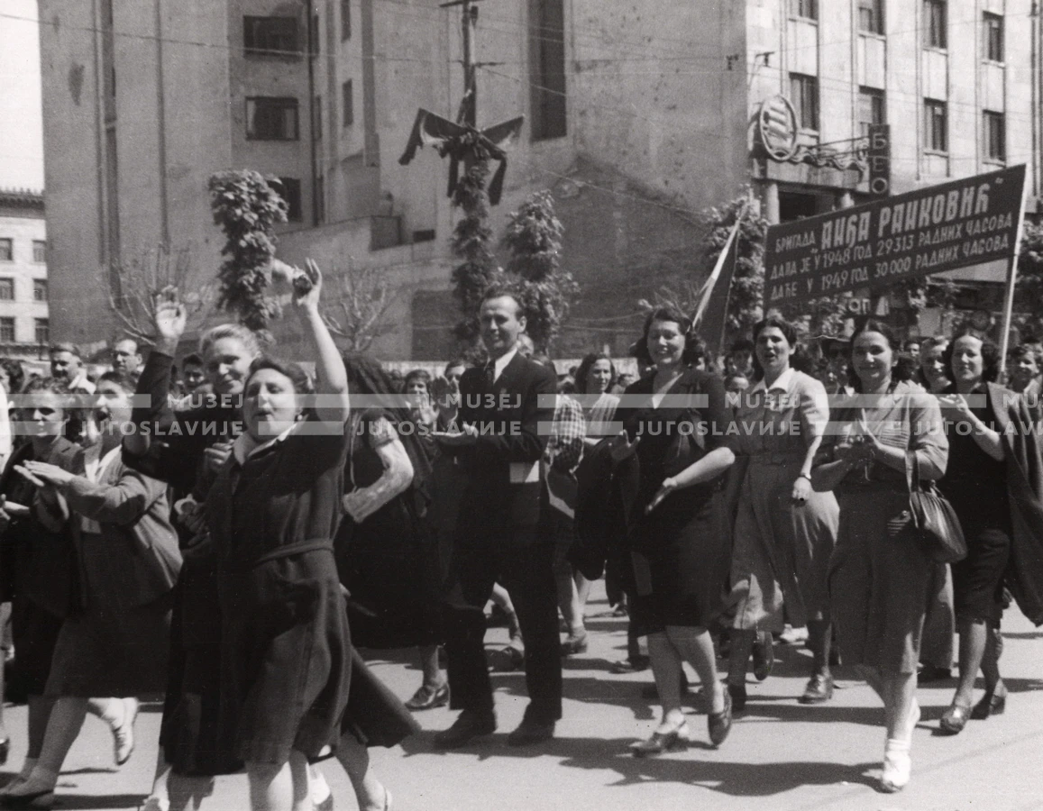 1949_003_048