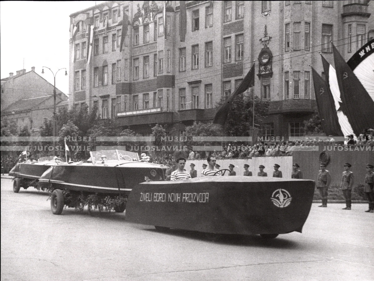 1950_006_050