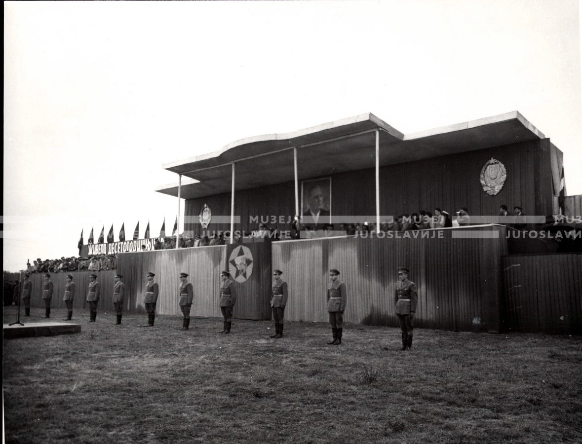 1953_024_036