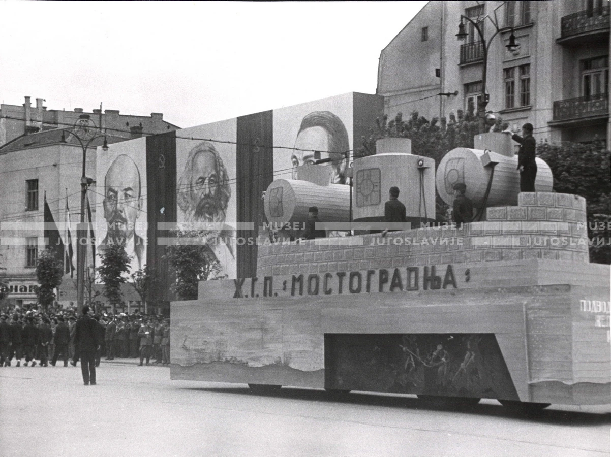 1950_006_053