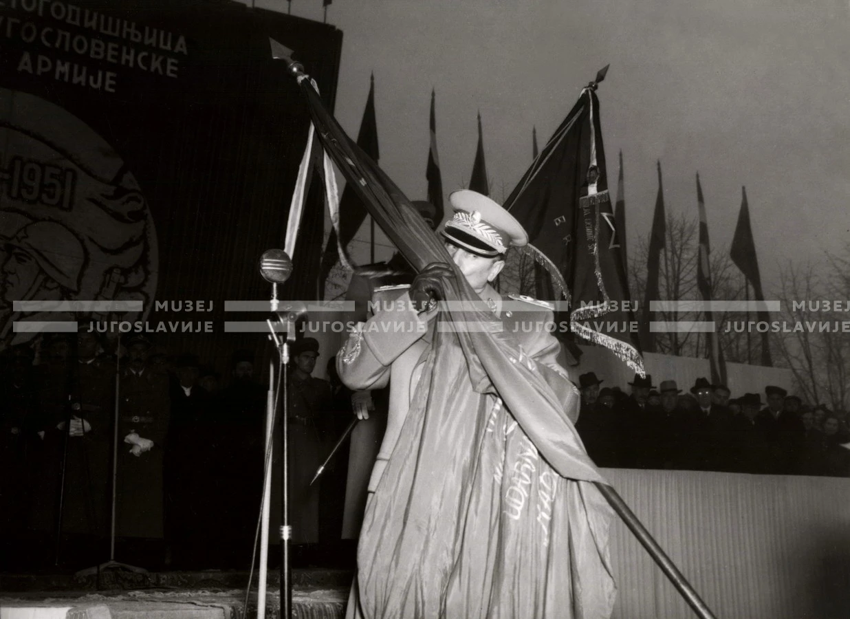 1951_012_123