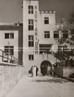 1948_001_117