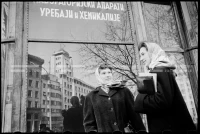 SK_33_A_0128