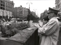 1950_006_067