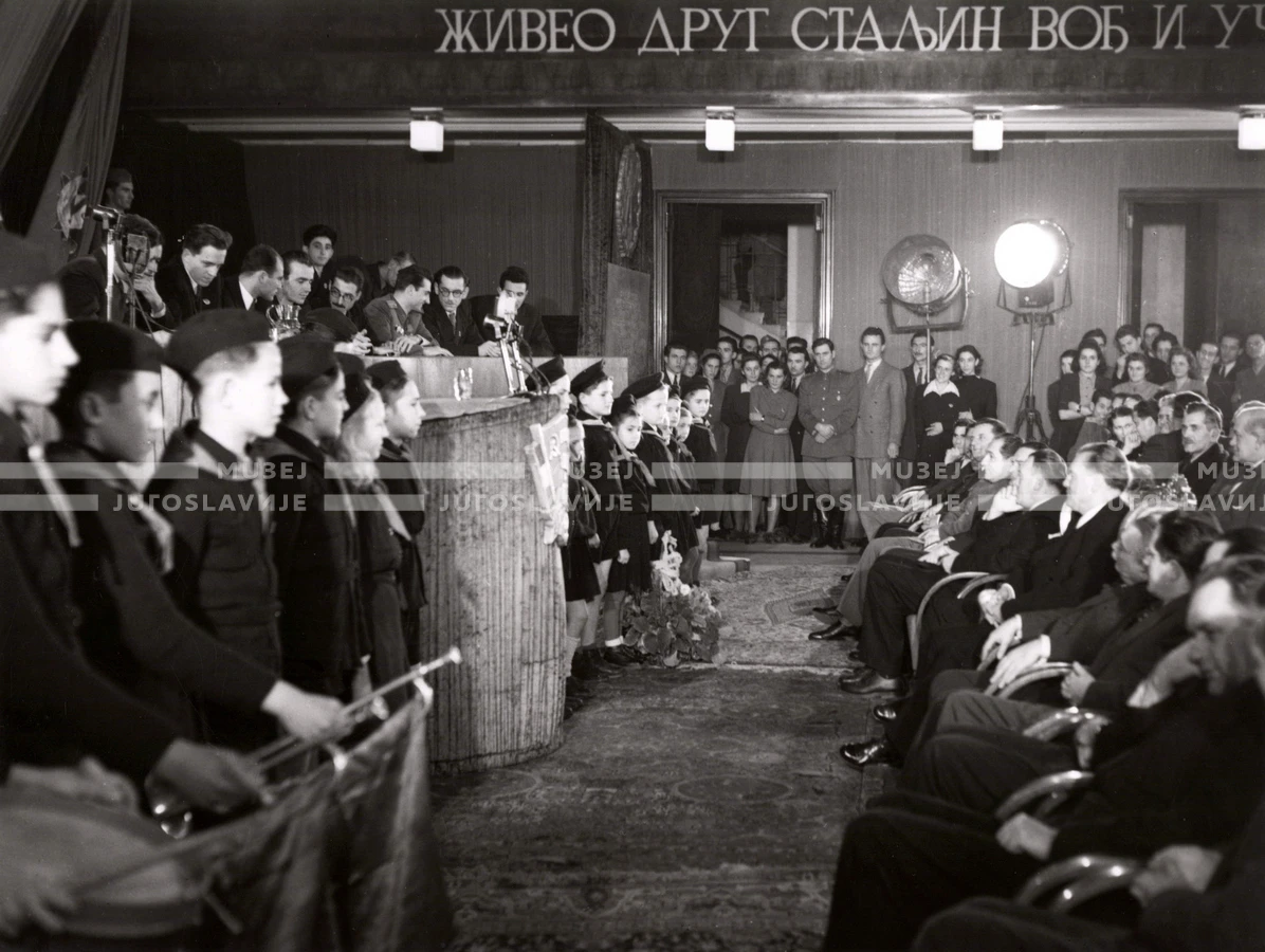 1948-49_002_049