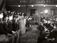 1948-49_002_049