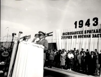 1953_023_158
