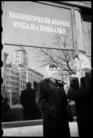 SK_33_A_0129