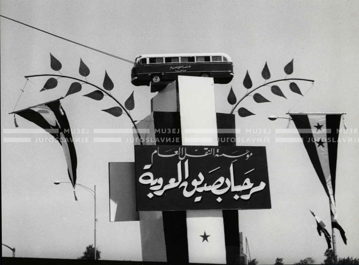 1961_165_032