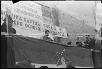 VIS_094_23