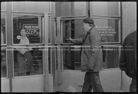 MS_27_A_28