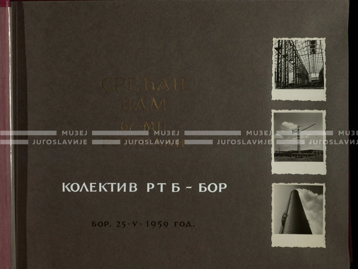 1-6-415_001