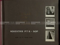 1-6-415_001