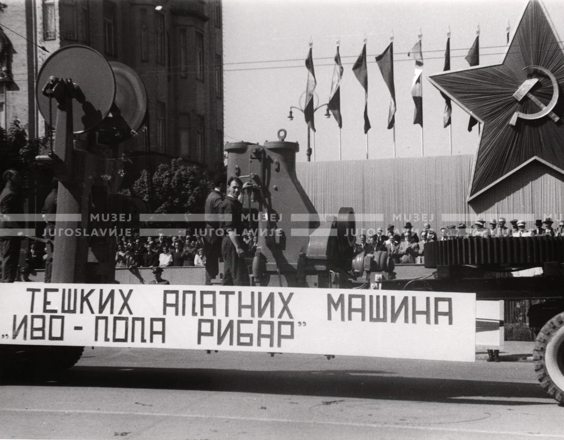1949_003_036